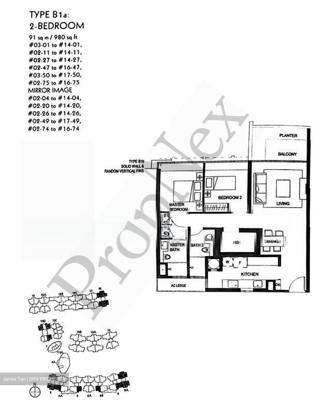 Ubi Techpark (D14), Factory #500823621
